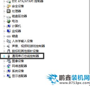 u盘读不出来怎么办 u盘读不出来怎么办