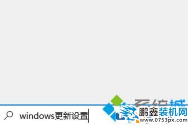 win10电脑有以太网没有WiFi是怎么回事？