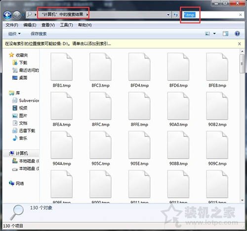 Win7系统tmp文件怎么打开 Win7系统打开tmp文件的方法