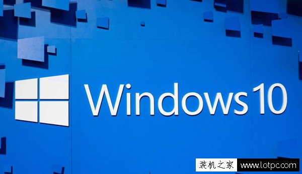 Win10系统提示“TPM 2.0 CORE PROVISIONING TEST”解决方法