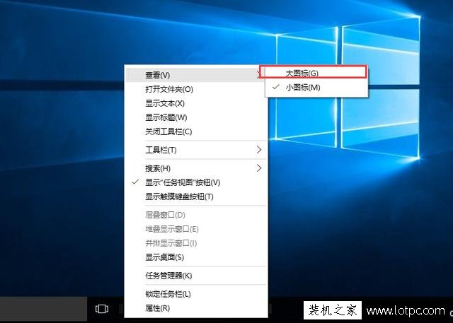 Win10快速启动栏不见了怎么办？Win10快速启动栏不见了恢复方法