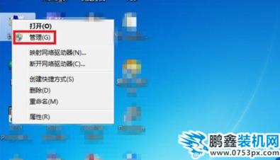 u盘读取