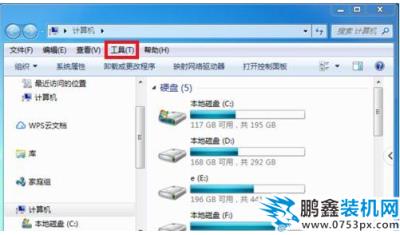 u盘读取