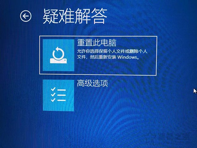 Win10无法进入系统、无法正常启动的情况下怎么进入安全模式？