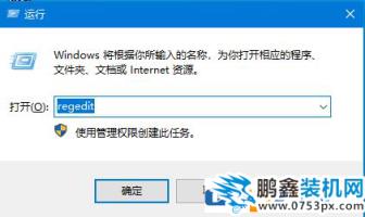 文件误删怎么办？win10电脑怎么恢复回收站已清空文件？