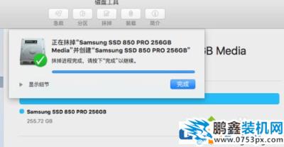 Mac电脑装硬盘后显示无法读取是怎么回事？