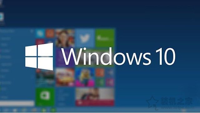 Win10锁屏密码怎么取消掉？Win10系统取消锁屏密码的两种方法