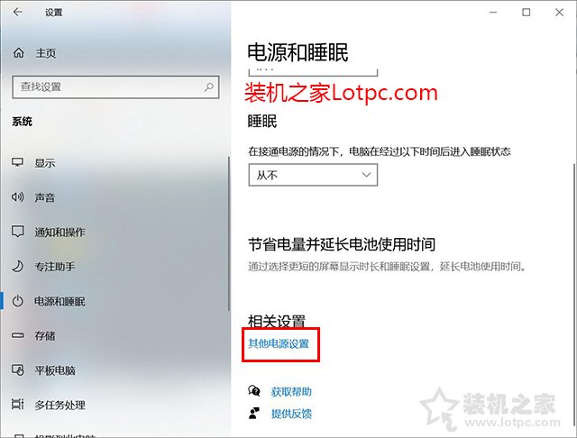 CPU占用率100%怎么解决？一种有效方法解决cpu占用率一直100%