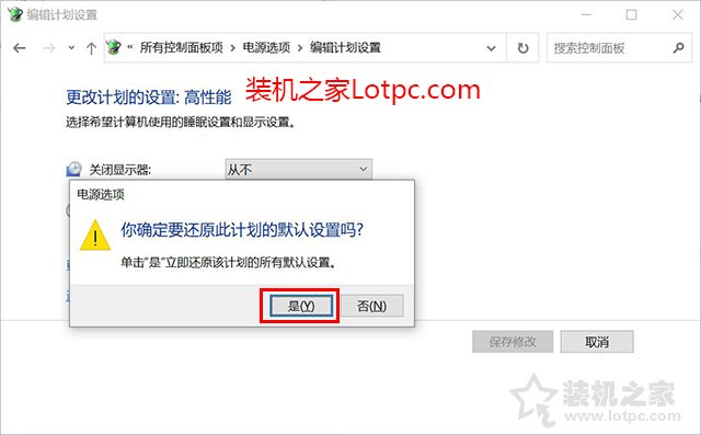 CPU占用率100%怎么解决？一种有效方法解决cpu占用率一直100%