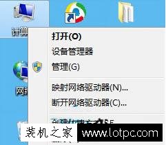 Win7系统如何获取dmp文件 Win7系统获取dmp文件方法