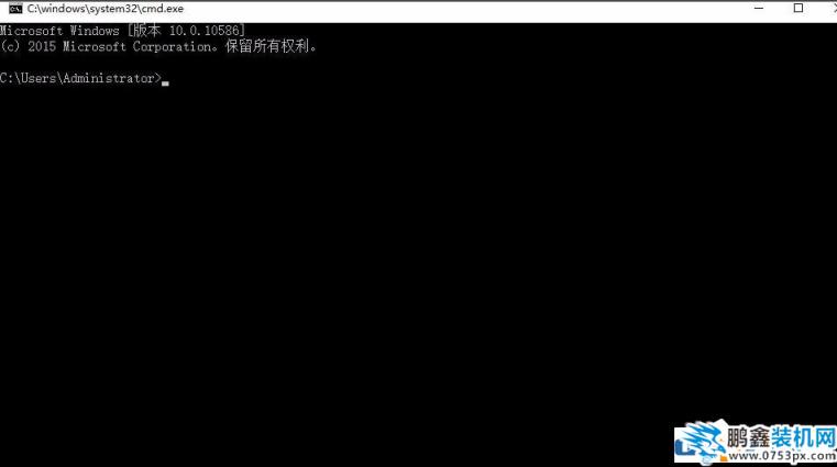 Win10打开U盘提示“文件或目录损坏无法读取”怎么办？