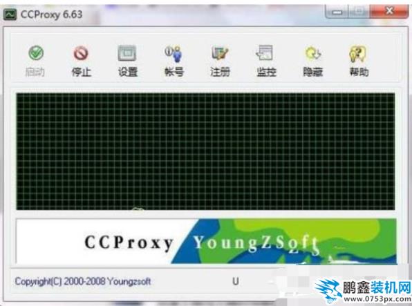 ccproxy