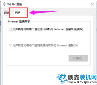 笔记本
