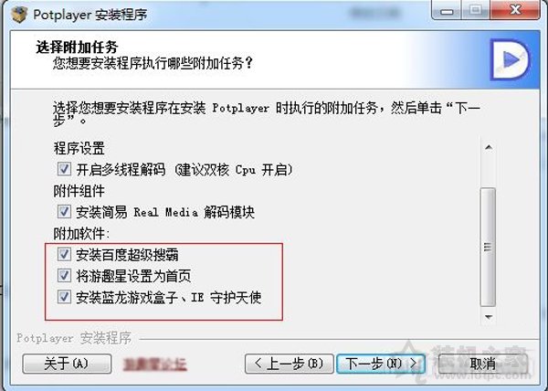 电脑越来越慢怎么办？电脑用久了就会变卡的原因及解决方法