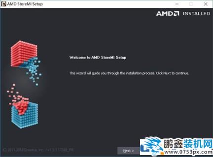 amd storemi安装使用教程, storemi读写速度评测