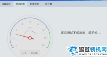 浏览器打不开网页