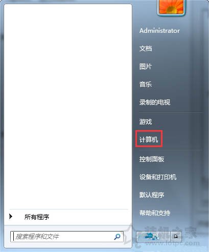 设置禁止电脑访问某个网站 Win7使用hosts文件屏蔽指定网站的方法