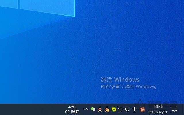 Win10不激活有什么影响？Win10系统不激活可以使用吗？会卡吗？