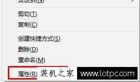 Win10打开文件夹显示“正在处理它”打开很慢的解决方法