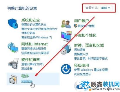 win10如何卸载ie浏览器？教你最彻底卸载ie浏览器！