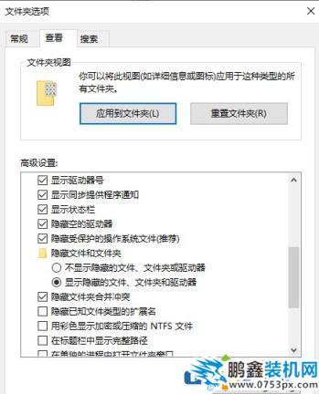 win10电脑的安全中心的历史记录怎么删除？