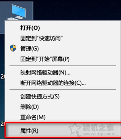 Win10安全性与维护通知怎么关闭？关闭安全性与维护通知的方法