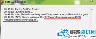 BattlEye Launcher错误 .DLL文件