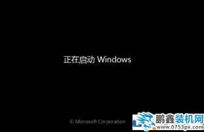 win7密码忘记了？教你【徒手】破解win7开机密码