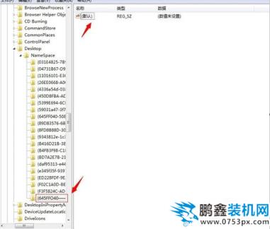 怎么恢复
