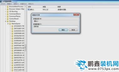 怎么恢复