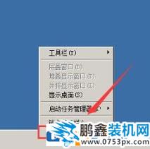 扬声器音量可以改为仅显示通知吗？