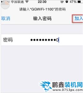 笔记本