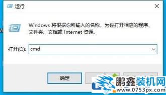 win10电脑怎么快速删除大文件？方法教给你！