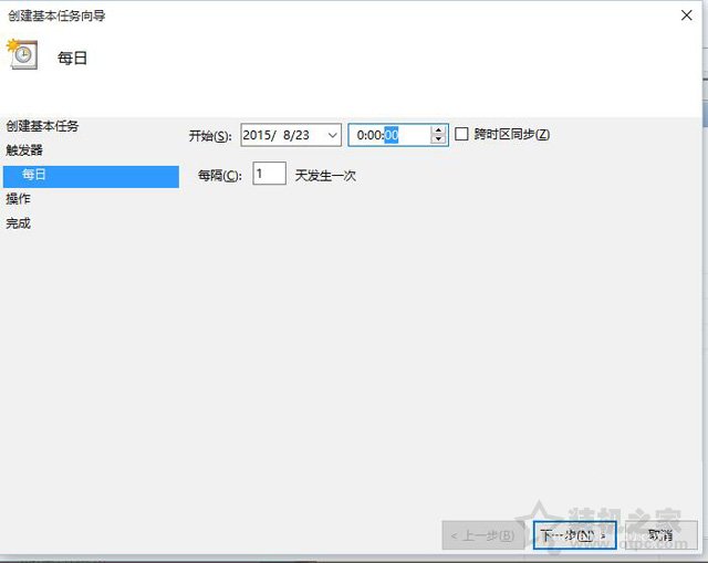 Win10电脑怎么设置自动关机？Win10系统电脑设置自动关机的方法