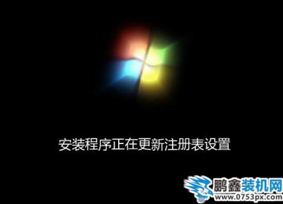win7