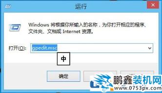 Win7系统收藏夹不能用怎么办？Win7系统收藏夹不能用的解决方法