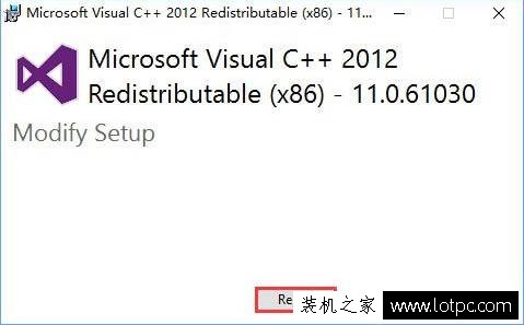 Win10系统玩吃鸡提示游戏缺少msvcp140.dll的解决方法