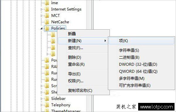 Win7资源管理器老是停止工作怎么办？Windows资源管理器已停止工作解决方法