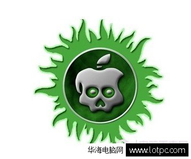 iPhone手机越狱和不越狱的区别是什么?