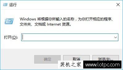 Win10系统如何设置滑动关机？Win10系统超酷炫滑动关机方法