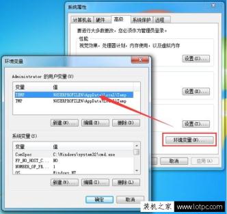 Win7怎么清除IE浏览器缓存文件？Win7系统如何清除电脑缓存的方法