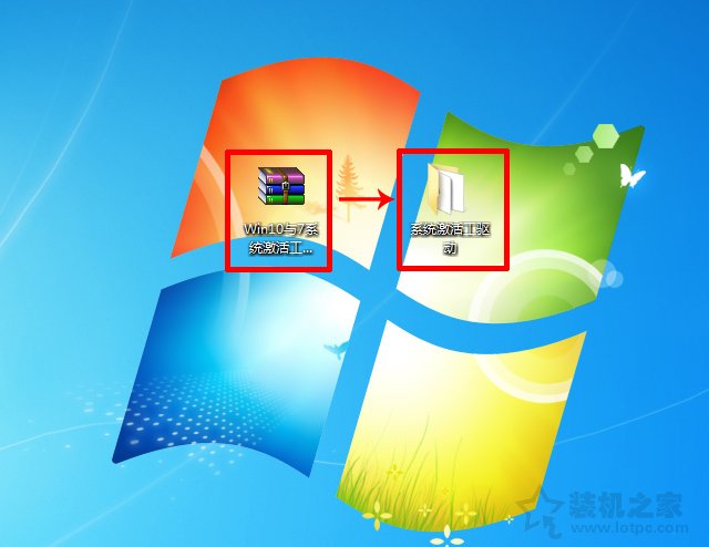 Win10系统桌面提示激活windows转到设置以激活Windows的解决方法