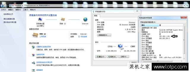 Win7怎么设置共享打印机？最详细的局域网打印机共享设置教程