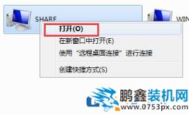 win7电脑打印文件提示文档挂起是怎么回事？