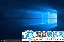 win10输入法的王码五笔输入法怎么去掉？