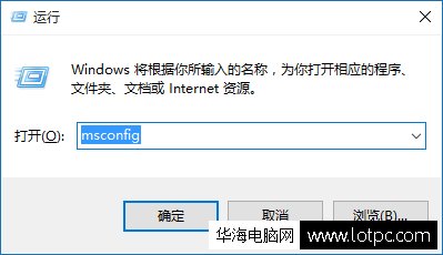 win10系统