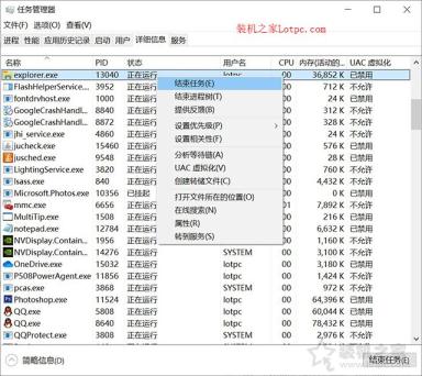 搜索框用不了？Win10左下角搜索框无法搜索无反应的解决方案