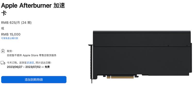 Mac Pro Apple M2版会比Intel x86处理器版好吗？