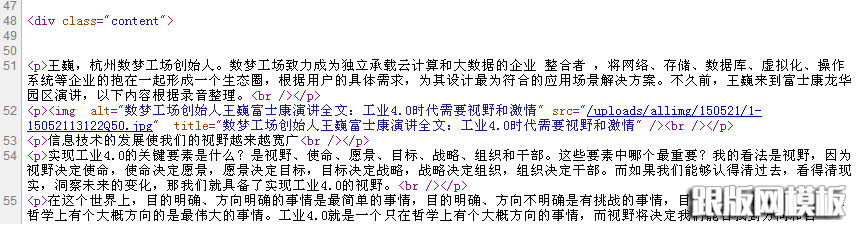 过滤掉style=“”里面的信息