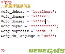 织梦dedecms后台进去空白的解决方法 www.genban.org